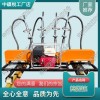 寧夏ND-4.2*4內(nèi)燃軟軸搗固機_電動搗固機_鐵路養(yǎng)路設(shè)備