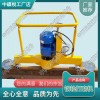 湖北FMG-2.2電動(dòng)仿形打磨機(jī)_鋼軌仿形打磨機(jī)_交通設(shè)備